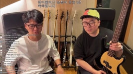 네이버 인플루언서 [네이버 인플루언서] 25세이하 베이스 꿈나무를 위한 악기 나눔 라이브! -손록손록-