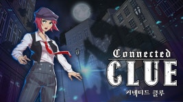 알페라츠 게임즈님의 일지 | 미니맵 안녕하세요. Alpheratz* 입니다. 이번 개발일지의 내용은 아래와 같습니다.  - “... | 커넥티드 클루 | 미니맵