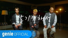 순순희는 레전드 그룹으로 남을듯 - 노래연습 마이너 갤러리