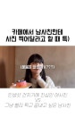주니언즈 ᴊᴜɴɪᴏɴs sᴛᴜᴅɪᴏ - YouTube
