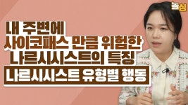 이야… 이거 대박임 - 다우 마이너 갤러리