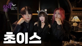 온나땅 카와이 갔네 - 한국 메이드카페 갤러리 미니 갤러리