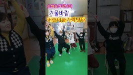 손쌤 음악채널(손쌤숟가락난타) - YouTube