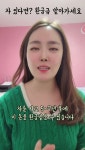 빡돈언니_빡쎄게돈공부시키는언니 - YouTube