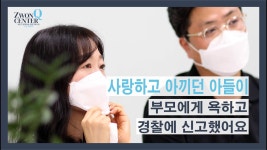 [주식회사 지원그룹] | [새로운 교육, 자기계발 열정] 역삼. 학생관리, 주휴포함 12,000 - 알바몬