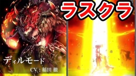 코마무라 성우는 은근 퍼리캐릭터쪽 목소리가 어울리나봄 - 점퍼 갤러리