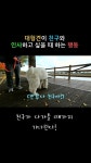누리여행TV - YouTube