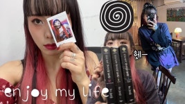 [아름] 여기가 천국인가요?만화카페,경산공감락페스티벌 - 롤링쿼츠 마이너 갤러리 [아름] 여기가 천국인가요?만화카페,경산공감락페스티벌... 