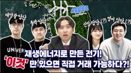 #서린동맛집 - YouTube
