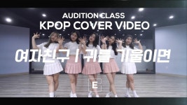 ㅇ3 댄스학원시절 - 아이돌리즘 마이너 갤러리