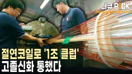 이런 곳에서 일하고 싶다. - 시설관리 갤러리  이런 곳에서 일하고 싶다. - 시설관리 갤러리