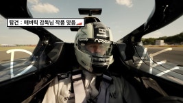 에프원 또 보고싶다 - 오리지널 티켓 마이너 갤러리