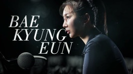 #쫌치는배프로 - YouTube