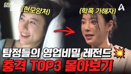 요즘 시대에 저런 based한 카페가 있었다니 - 국내보수 마이너 갤러리