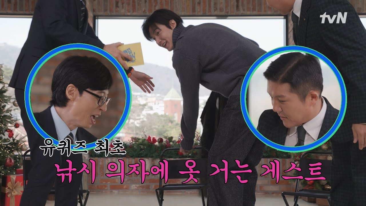 이민호, 엄마=가슴 채워주는 존재 고백... 유 퀴즈 온 더 블럭 인기 상승중