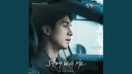 Stay With Me - Na Yoon Kwon: Song Lyrics, Music Videos & Concerts