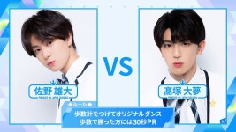 능잦듀처럼 짧게 30초 막춤으로 하지 75초 시그널송은 - 보이즈플래닛 갤러리