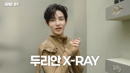 어머 네하올라옴 - 하트비트 미니 갤러리