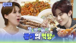 룽바리바리 선공개 떴긔 - 샤오룽바오 미니 갤러리