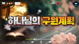 누가 147인가 횡성인가 한우인가 그 게이한테 이 영상좀 전달해줘... 횡성인가 한우인가 그 게이한테 이 영상좀 전달해줘 - VPN Gate... 