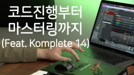 네이버 인플루언서 [네이버 인플루언서] 미디하는남자의 칼림바