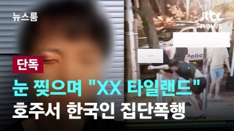 훈훈하네 그니까 왜 탈조센하려해 ㅋㅋㅋ - 제국주의와 식민주의 마이너 갤러리