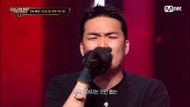 역대급이라는 트레이비 2차 이건 이겼냐?... - 힙합 갤러리