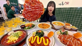 골목 작은식당에서 대박난 가성비 돈까스 맛집?!😳 경양식 돈까스 파스타 우동먹방 - YouTube 골목 작은식당에서 대박난 가성비 돈까스 맛집?!... 
