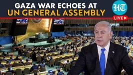 LIVE | UN General Assembly Holds Discussion On Gaza War As Israel & Hamas Spar Over Ceasefire Deal - YouTube LIVE | UN General... 