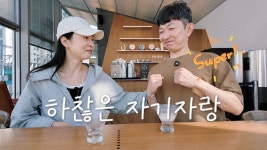 네이버 인플루언서 [네이버 인플루언서] PT 6개월 후기🏋🏼‍♀️ 반년 전의 우리는 이걸 몰랐지
