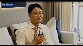 [분양 Live] 안양 평촌 더샵 아이파크 분양 현장 - 부동산114 | Doovi [분양 Live] 안양 평촌 더샵 아이파크 분양 현장 - 부동산114