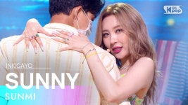 유캔콜미써니써니 - 노래연습 마이너 갤러리
