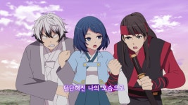세미와 매직큐브 이것도 열린결말중 하나 - 한국 2D 애니메이션 마이너 갤러리