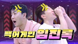형 뉴 영상 발견 - 홍진호 갤러리