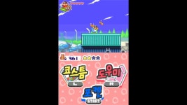 짱구는 못말려 원 플러스 원! 쇼크성랜드 대결전!! | 미니맵