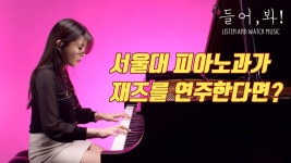 ㅈㄷㄴ - 혼밥혼술 미니 갤러리