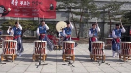 전통예술단 호연 모듬북 공연 | Doovi 전통예술단 호연 모듬북 공연