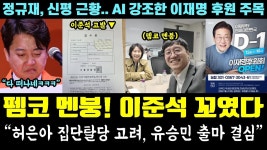 잠온다. 이제 잘려고. - 다이어트 갤러리 잠온다. 이제 잘려고.  - 다이어트 갤러리