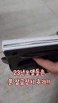 아우토반키즈카 송파.안양.일산 - YouTube