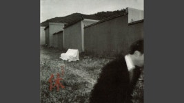 Crystal - 이문세: 노래 가사, 뮤직 비디오 및 콘서트