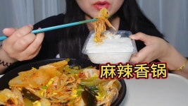 중국놈들 마라샹궈에 밥 먹는데? - 숲 버츄얼 미니 갤러리