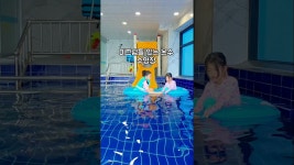 네이버 인플루언서 [네이버 인플루언서] #여수대형키즈풀빌라 #여수키즈풀빌라 #여수오션뷰 아일랜드365 키즈풀빌라