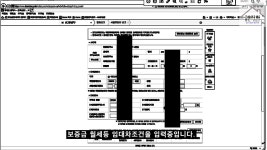 좋은자리부동산 유튜브 채널 분석 보고서 - NoxInfluencer