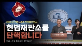 나 이제 청년글자만 봐도 토할 것 같음. - 8240캘로부대 마이너 갤러리