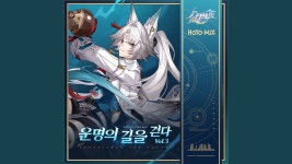 님들 왜 15시간 전에 부트힐 테마 나왔다고 얘기 안해줌 - 붕괴 스타레일 마이너 갤러리