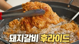 다음에 부산에 가게된다면 - 만지구미 마이너 갤러리