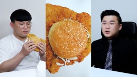 롯데리아좋아좋아단 클릭 - 만지구미 마이너 갤러리