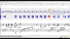 드려지게 하소서(김기영) - 테너 | Doovi 드려지게 하소서(김기영) - 테너