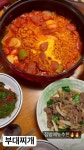 우주미 해물갈비찜🔥🔥🔥 - YouTube 우주미 해물갈비찜🔥🔥🔥