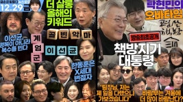 야동 주소 알려드림 - 더불어민주당 마이너 갤러리